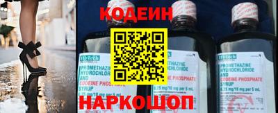 прущая мука Пушкино