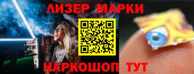 героин Пугачёв
