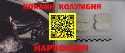 дурь Пыть-Ях