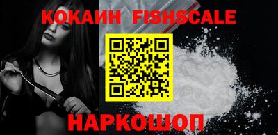 дурь Пыть-Ях