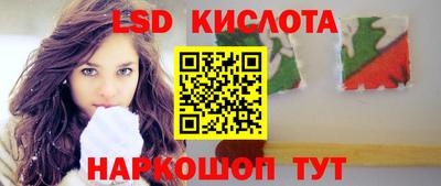героин Пугачёв