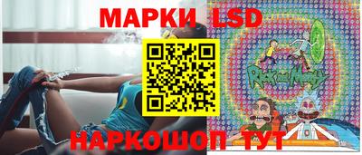 прущая мука Пушкино