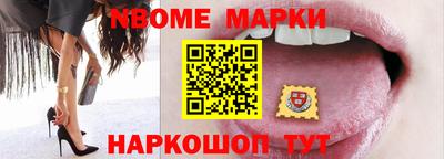 героин Пугачёв