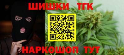 дурь Пыть-Ях