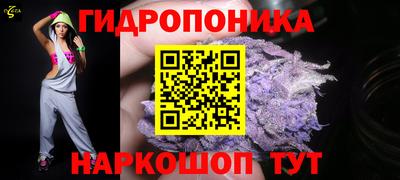 прущая мука Пушкино