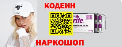 дурь Пыть-Ях