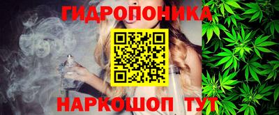 дурь Пыть-Ях