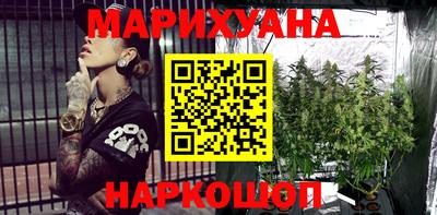 дурь Пыть-Ях