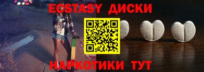 прущая мука Пушкино