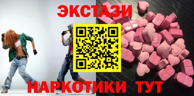 прущая мука Пушкино