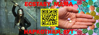 прущая мука Пушкино