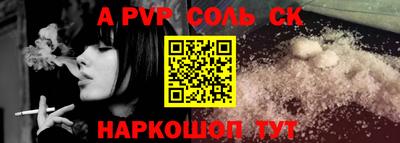 героин Пугачёв