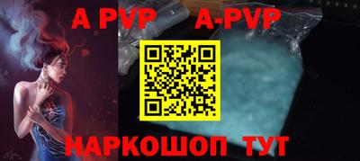 прущая мука Пушкино