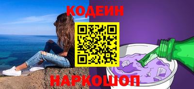 дурь Пыть-Ях