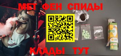 прущая мука Пушкино