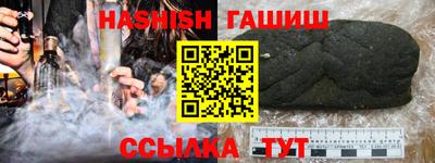 героин Пугачёв