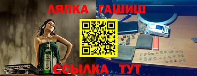 героин Пугачёв