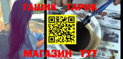 героин Пугачёв