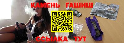 прущая мука Пушкино