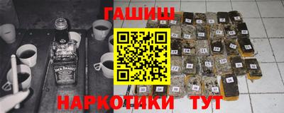 героин Пугачёв