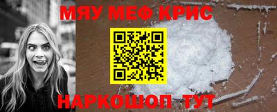 дурь Пыть-Ях