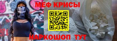 дурь Пыть-Ях