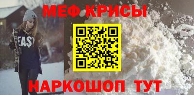 дурь Пыть-Ях