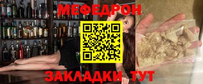 героин Пугачёв