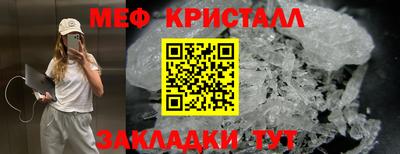 дурь Пыть-Ях